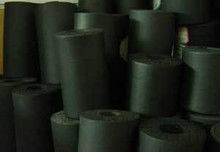 橡塑及其制品采購(gòu)價(jià)格 橡塑及其制品采購(gòu)批發(fā) 橡塑及其制品采購(gòu)廠(chǎng)家 