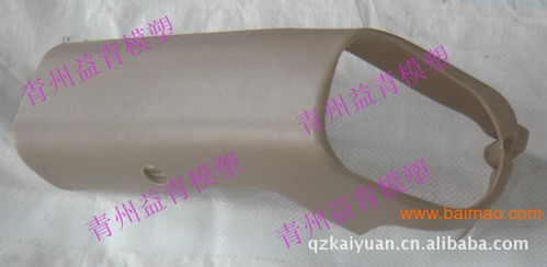 青州益青長(zhǎng)期供應(yīng)優(yōu)質(zhì)汽車(chē)配件 護(hù)罩,青州益青長(zhǎng)期供應(yīng)優(yōu)質(zhì)汽車(chē)配件 護(hù)罩生產(chǎn)廠(chǎng)家,青州益青長(zhǎng)期供應(yīng)優(yōu)質(zhì)汽車(chē)配件 護(hù)罩價(jià)格