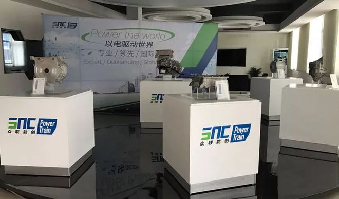天星資本投資企業(yè)眾聯(lián)能創(chuàng)擬設(shè)立兩家子公司 增研發(fā) 拓市場(chǎng)